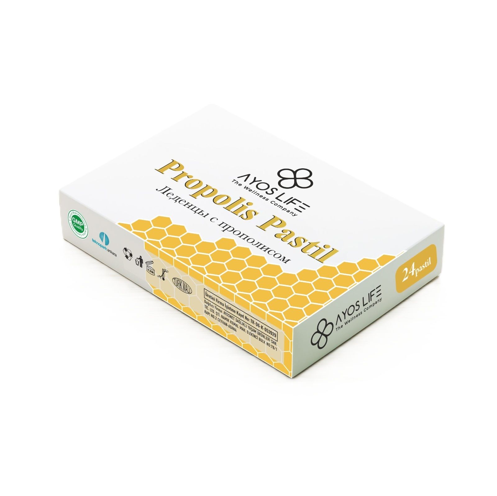 PASTİL (PROPOLİSLİ)